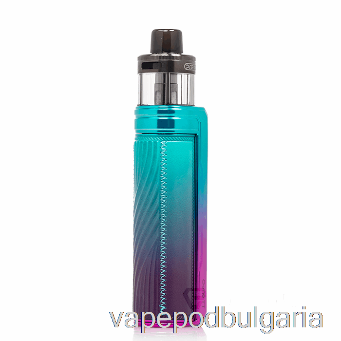 Vape Bulgaria Voopoo Drag X2 80w Pod система небесно синьо